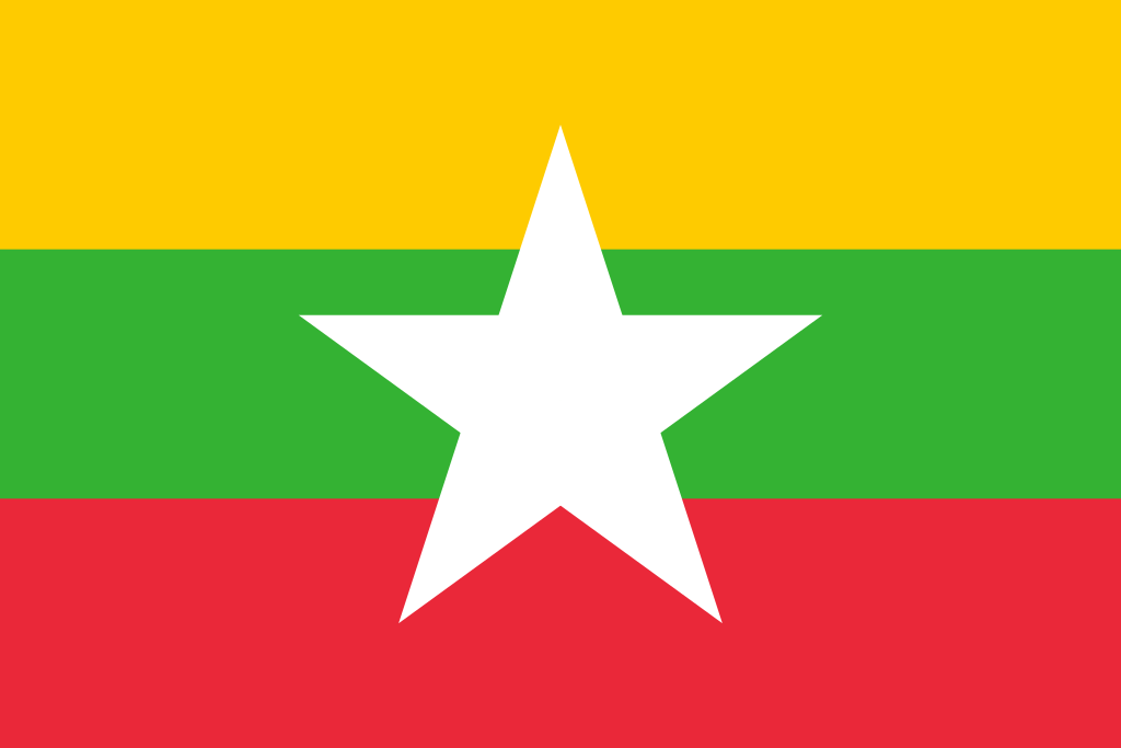 mya/ミャンマー語/Burmese