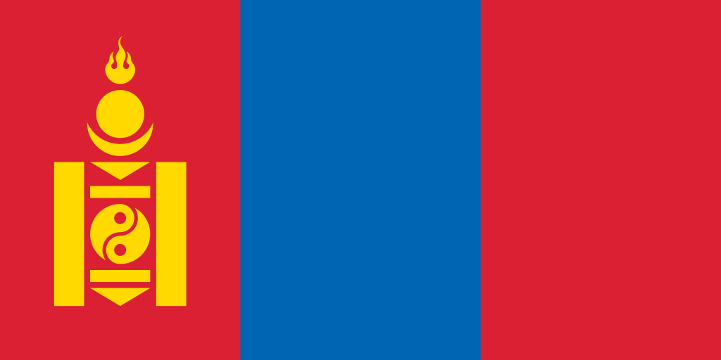 mon/モンゴル語/Mongolian